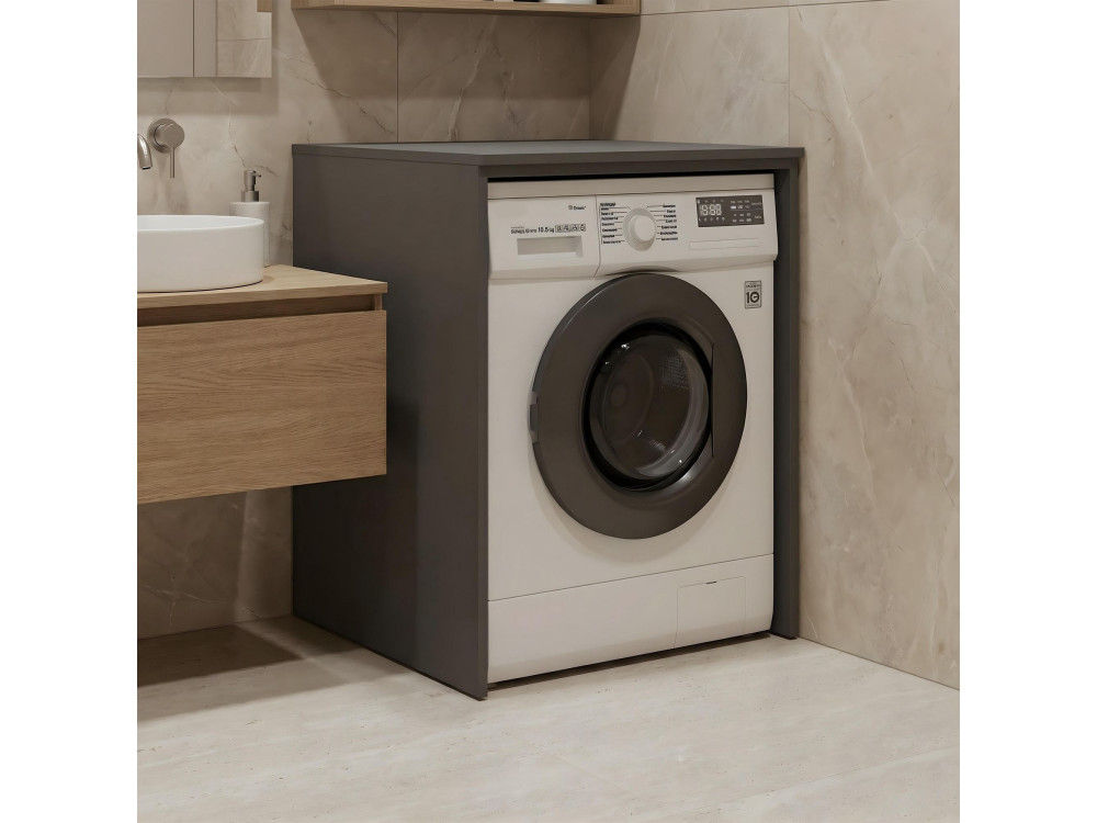 Mueble para lavadora «Bosco 70» -  cm - Antracita mate
