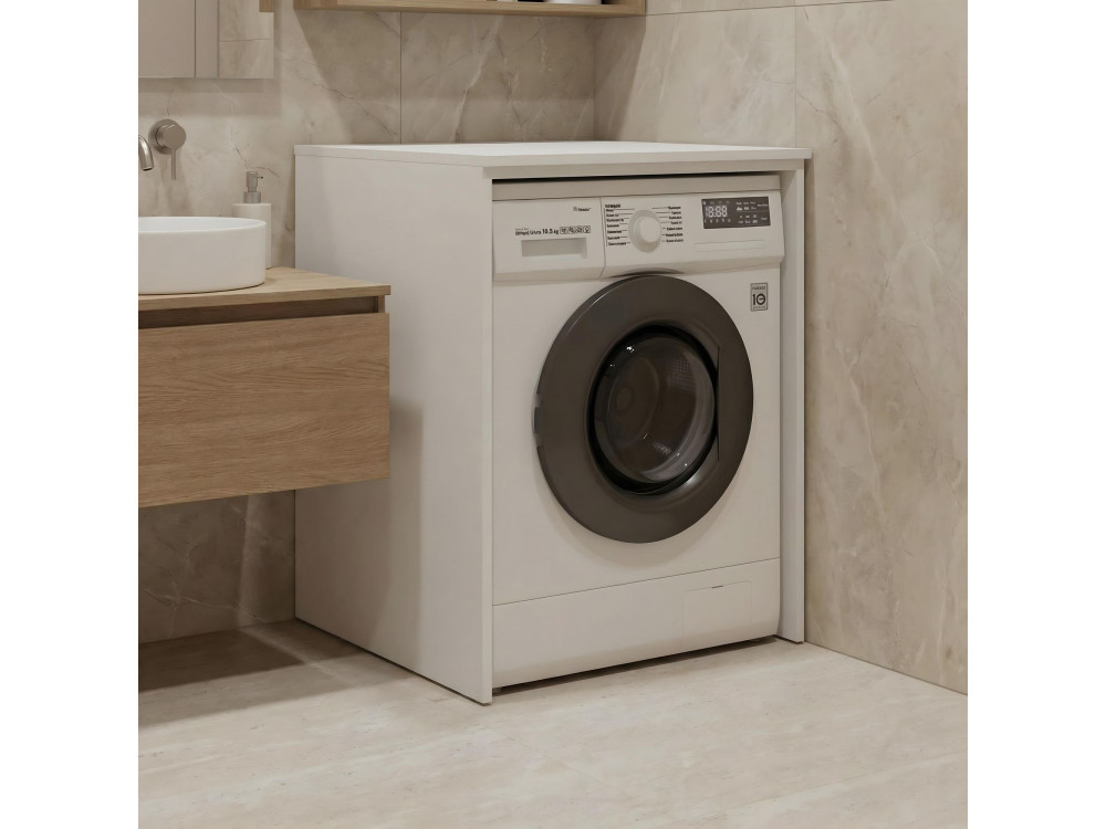 Mueble para lavadora «Bosco 70» -  cm - Blanco mate