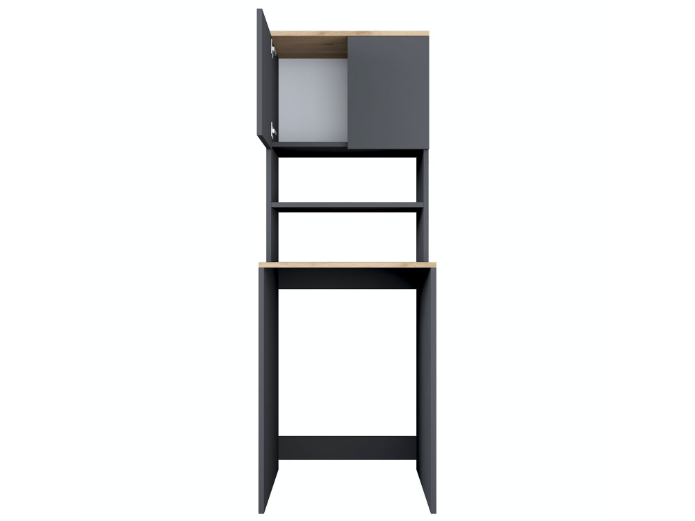 Armario de madera para lavadora "Kado" - 65 x 60 x 183 cm - Gris antracita