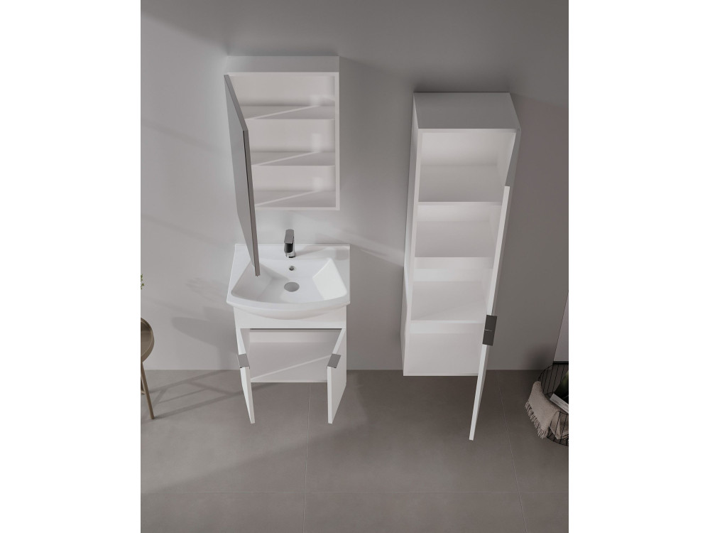 Armario de baño «Purus 40» - 40 x 32 x 138 cm - Blanco