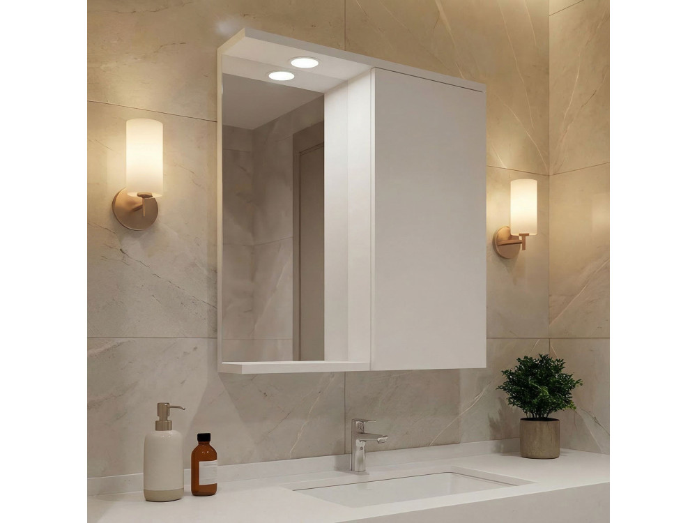 Mueble de baño con espejo «Purus 65» - 63 x 18 x 68 cm - Blanco