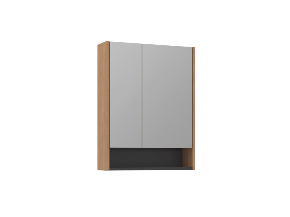 Mueble de baño con espejo «Ricato 60» - 60 x 16 x 78 cm - Nogal