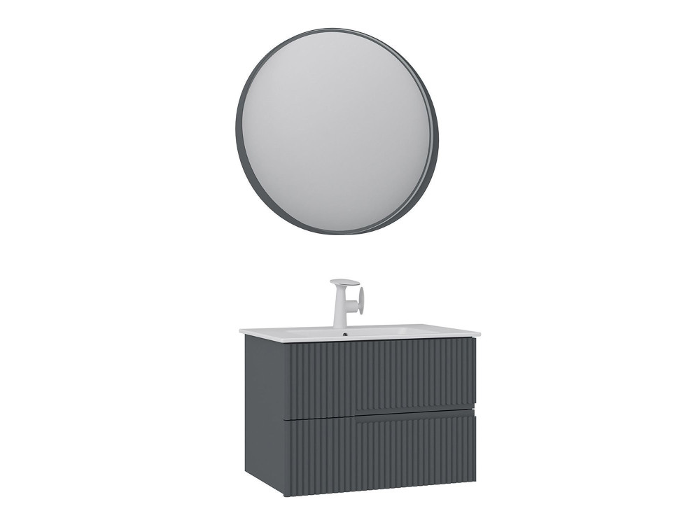 Conjunto de mueble con lavabo y espejo (2 piezas) «Moonlight 70 v2» - 71 x 51 x 51 cm - Antracita mate