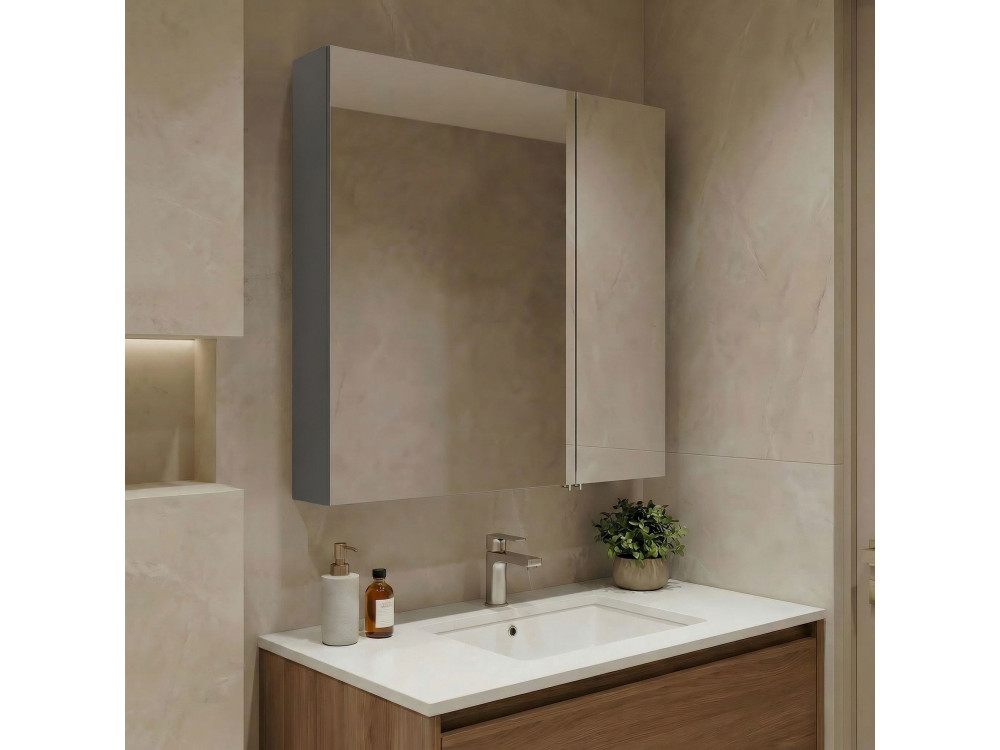 Mueble de baño con espejo «Nuvola 60 v2» - 66 x 16 x 60 cm - Gris