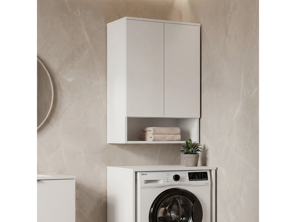 Armario de baño «Bosco Lume 70» - 70 x 36 x 100 cm - Blanco mate