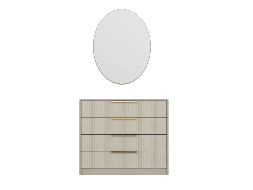 Cómoda de madera "Kale" - 100 x 45 x 85 cm - Beige