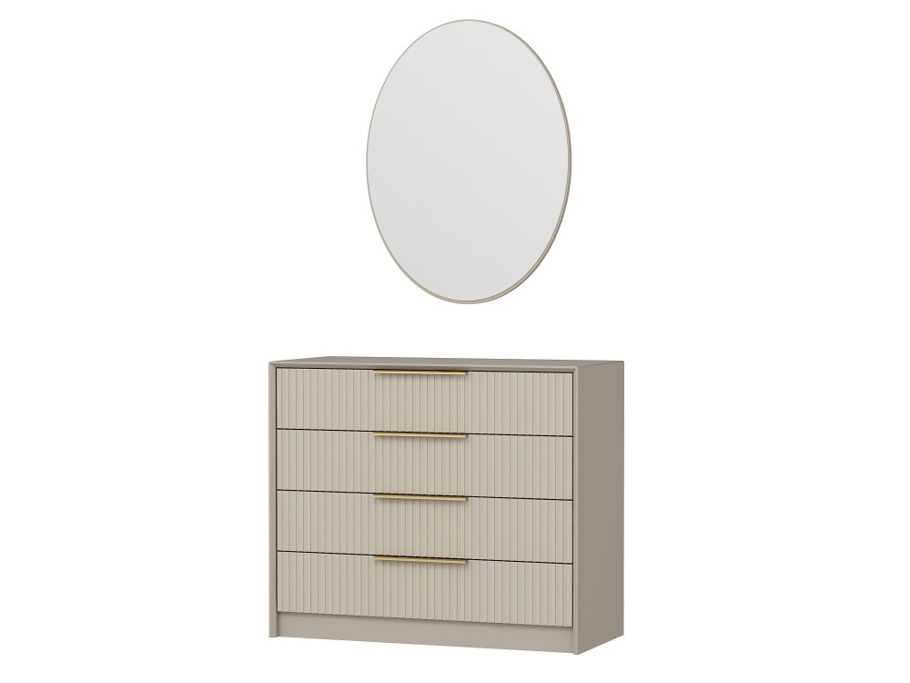Cómoda de madera "Kale" - 100 x 45 x 85 cm - Beige