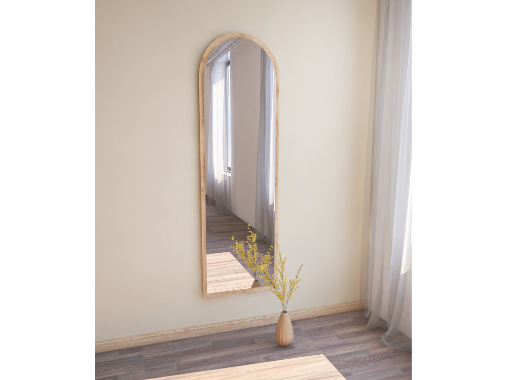 Espejo de madera "Emma" - 50 x 160 cm - Beige