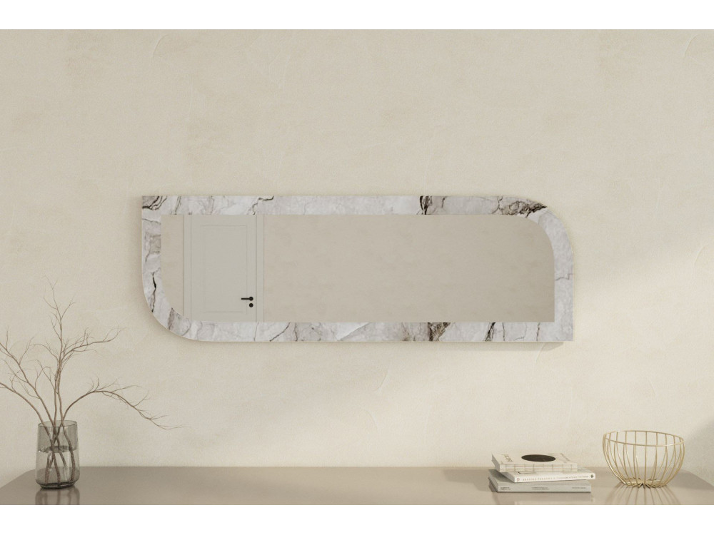Espejo de madera "Arni" - 120 x 40 cm - Beige