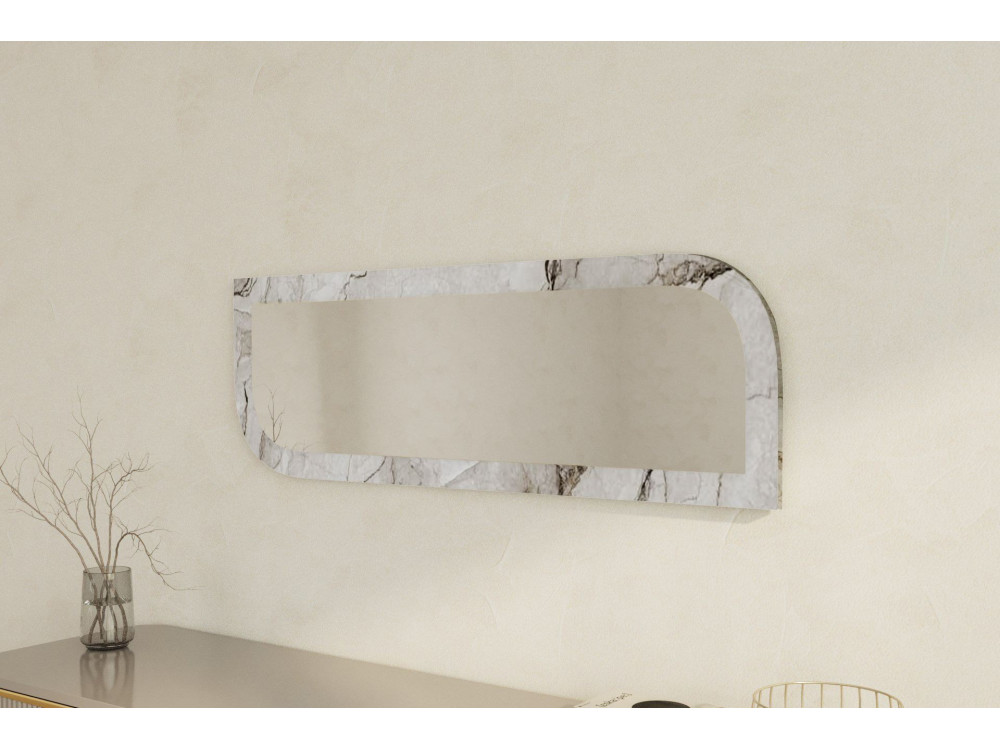 Espejo de madera "Arni" - 120 x 40 cm - Beige