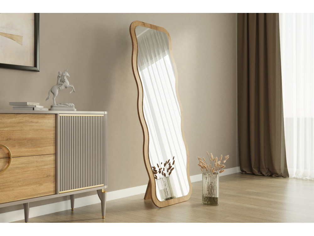 Espejo de madera "Aror" - 50 x 160 cm - Beige