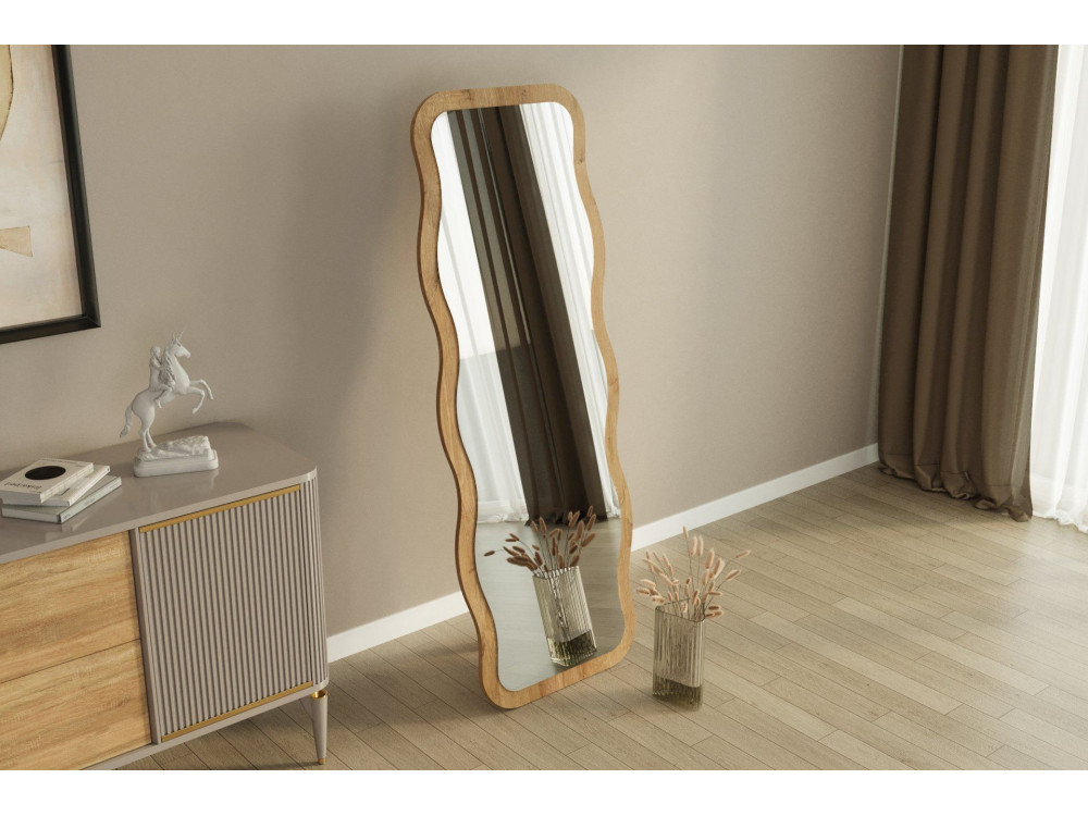 Espejo de madera "Aror" - 50 x 160 cm - Beige