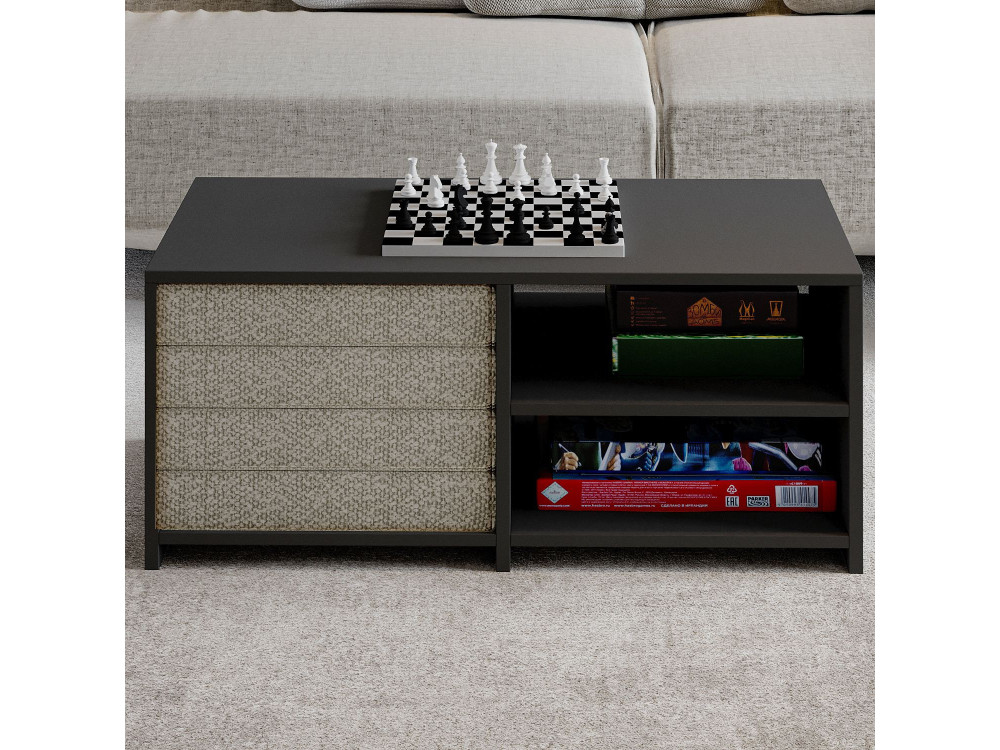 Juego de mesa baja de madera "Gord" - 90 x 45 x 44,1 cm - Antracita
