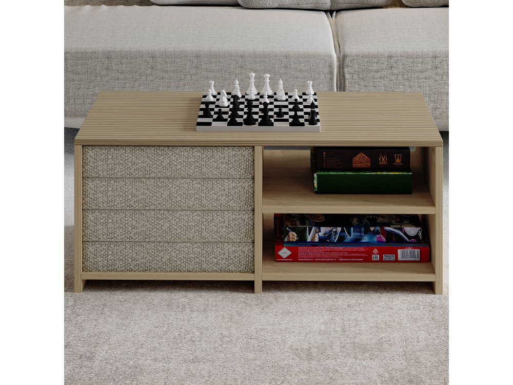 Mesa baja de madera "Gord" - 90 x 45 x 44 cm - Beige