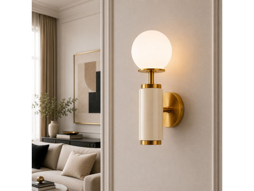 Aplique de pared de metal «Moira» - 15 x 17 x 37 cm - Beige