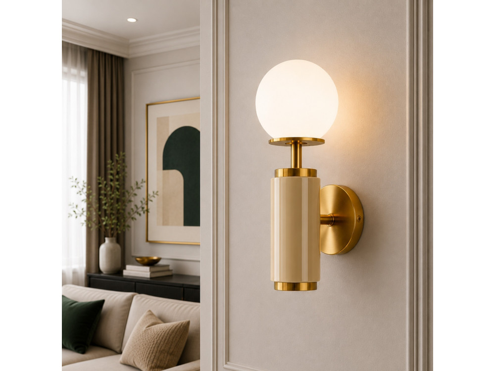 Aplique de pared de metal «Moira» - 15 x 17 x 37 cm - Amarillo