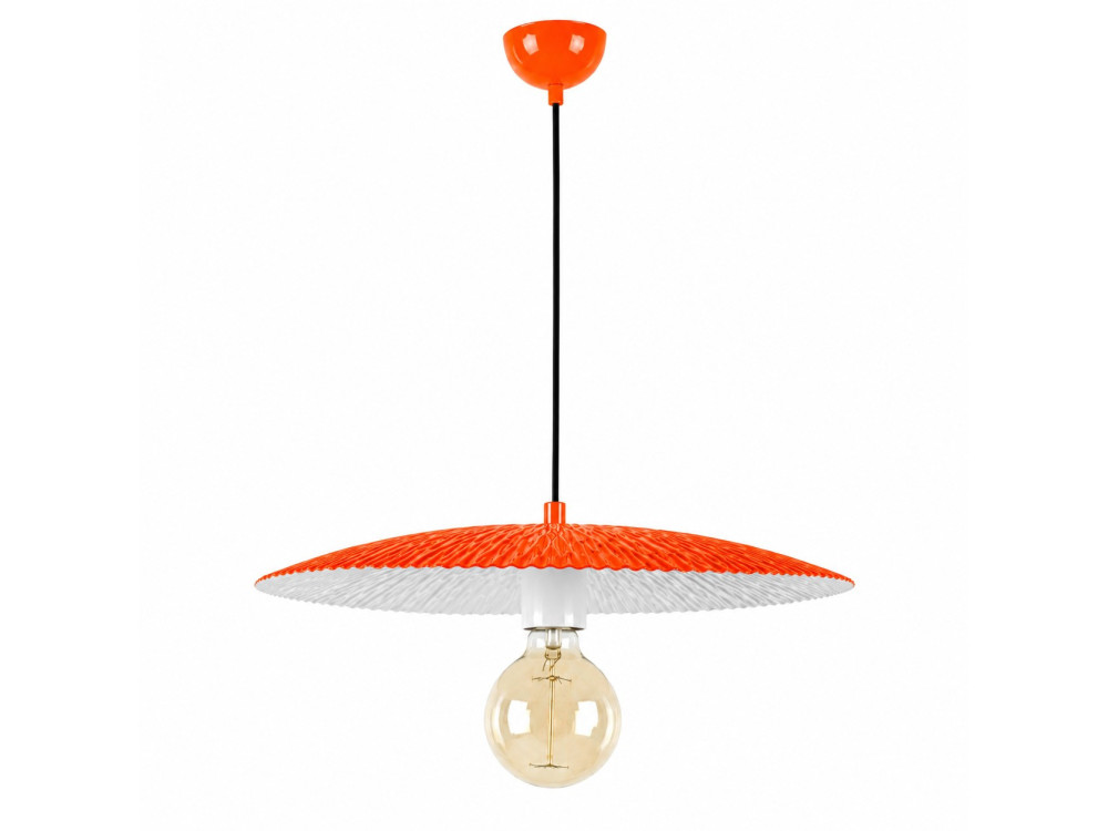 Lámpara colgante de metal «Soleil» - 39 x 39 cm - Naranja