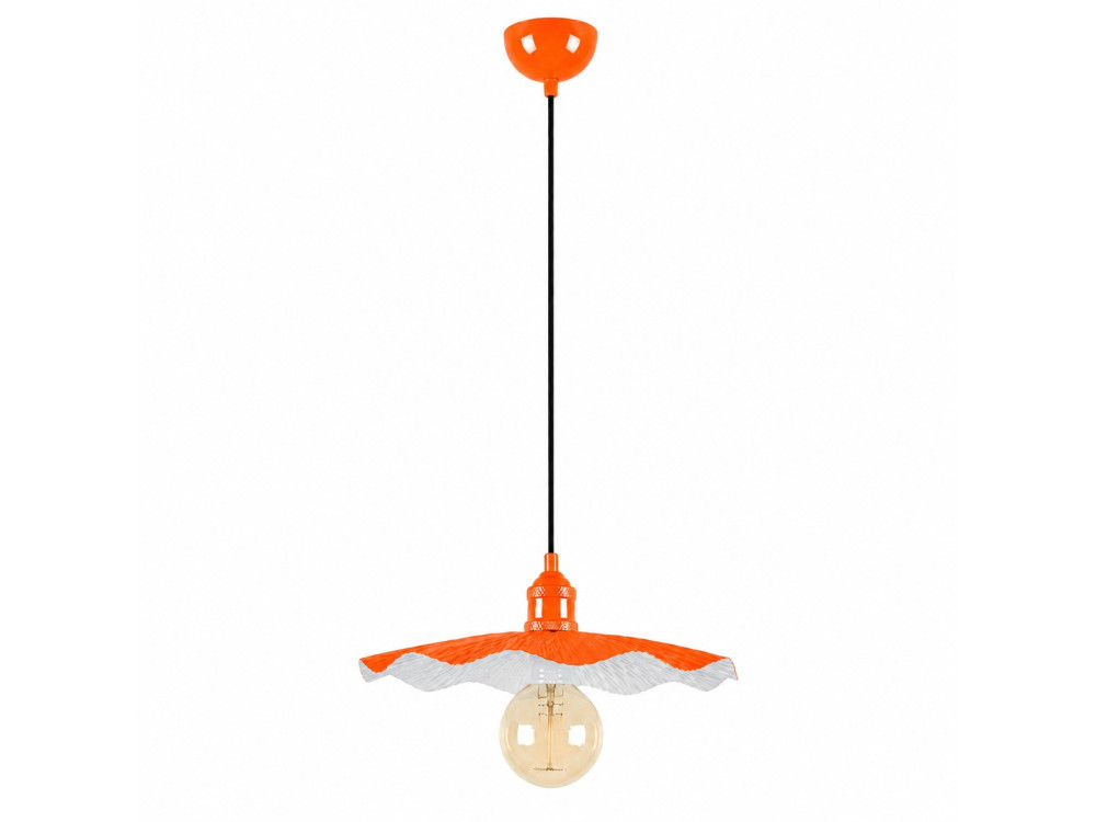 Lámpara colgante de metal «Ondula» - 34 x 34 cm - Naranja