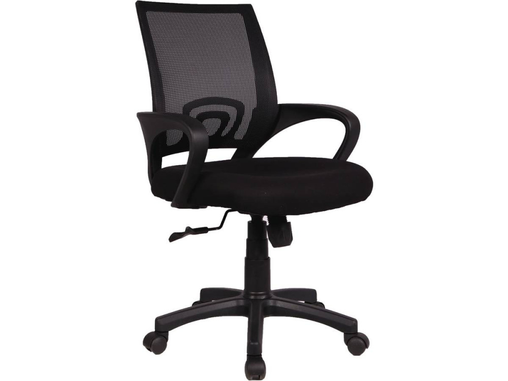 Silla de escritorio de oficina "Dana" - Negro