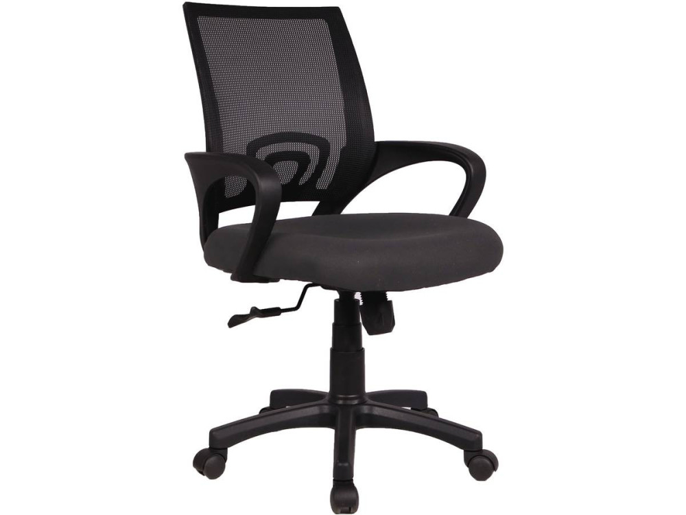 Silla de escritorio de oficina "Dana" - Negro/Gris