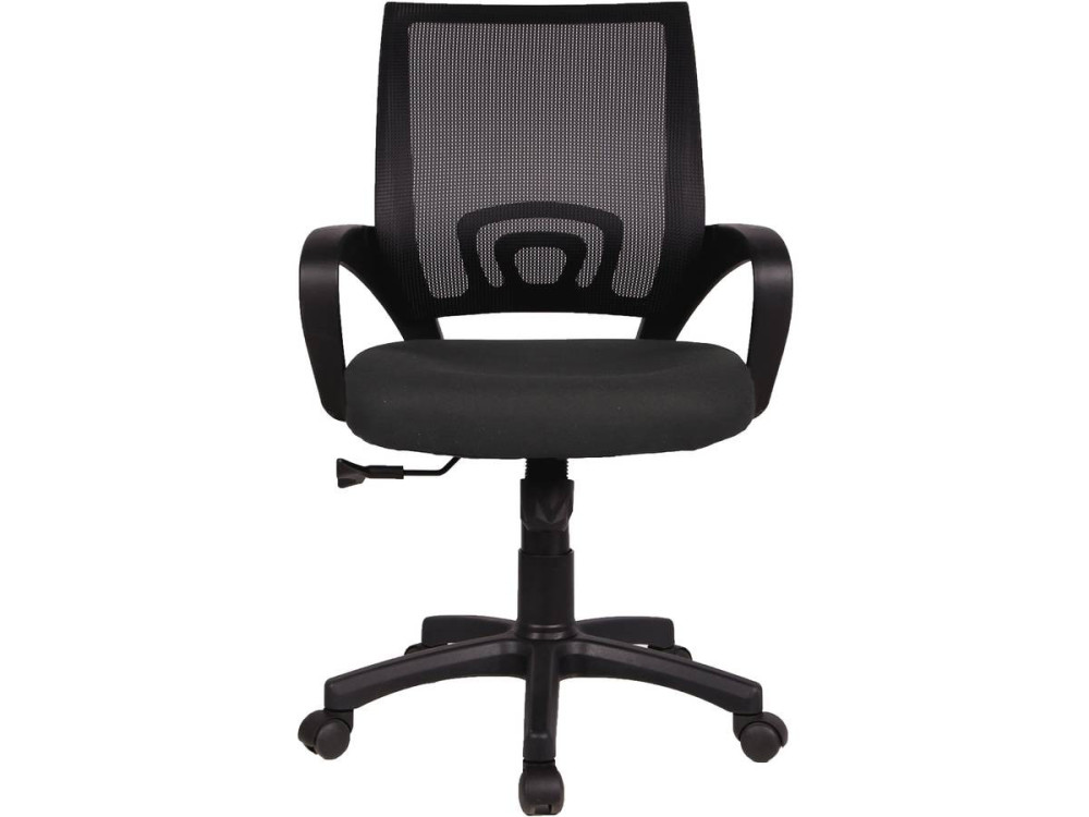Silla de escritorio de oficina "Dana" - Negro/Gris