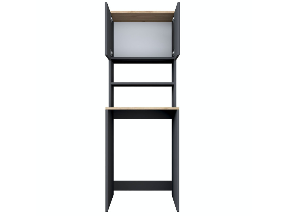 Armario de madera para lavadora "Kado" - 65 x 60 x 183 cm - Gris antracita