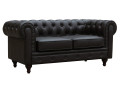 Sofá Chesterfield "Aliza"- 2 plazas - Gris - Marrón